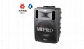 臺灣MIPRO咪寶MA505無線音箱薩克斯音響 5