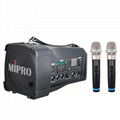 MIPRO咪宝MA100DB扩音机无线音箱 1