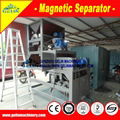 Magnetic iron ore processing equipment-magnetic separator 2