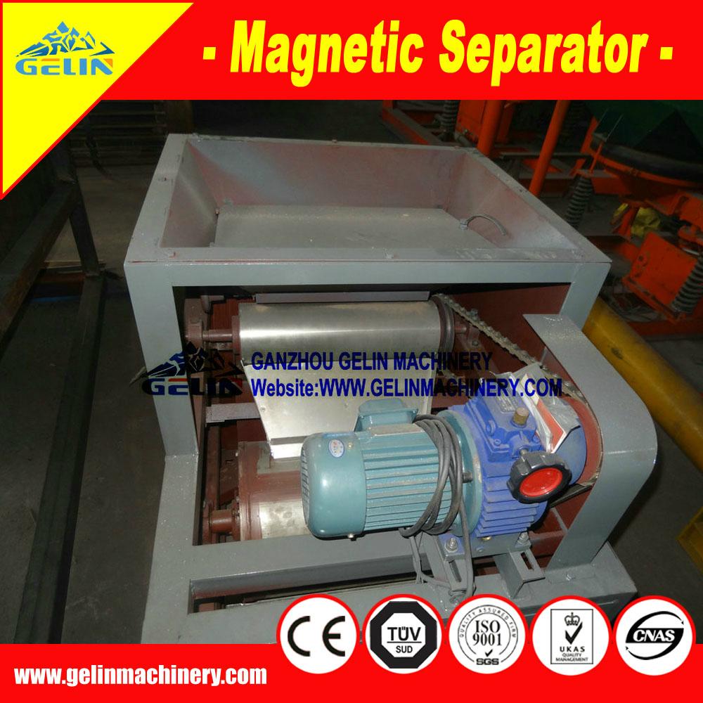 Magnetic iron ore processing equipment-magnetic separator 3