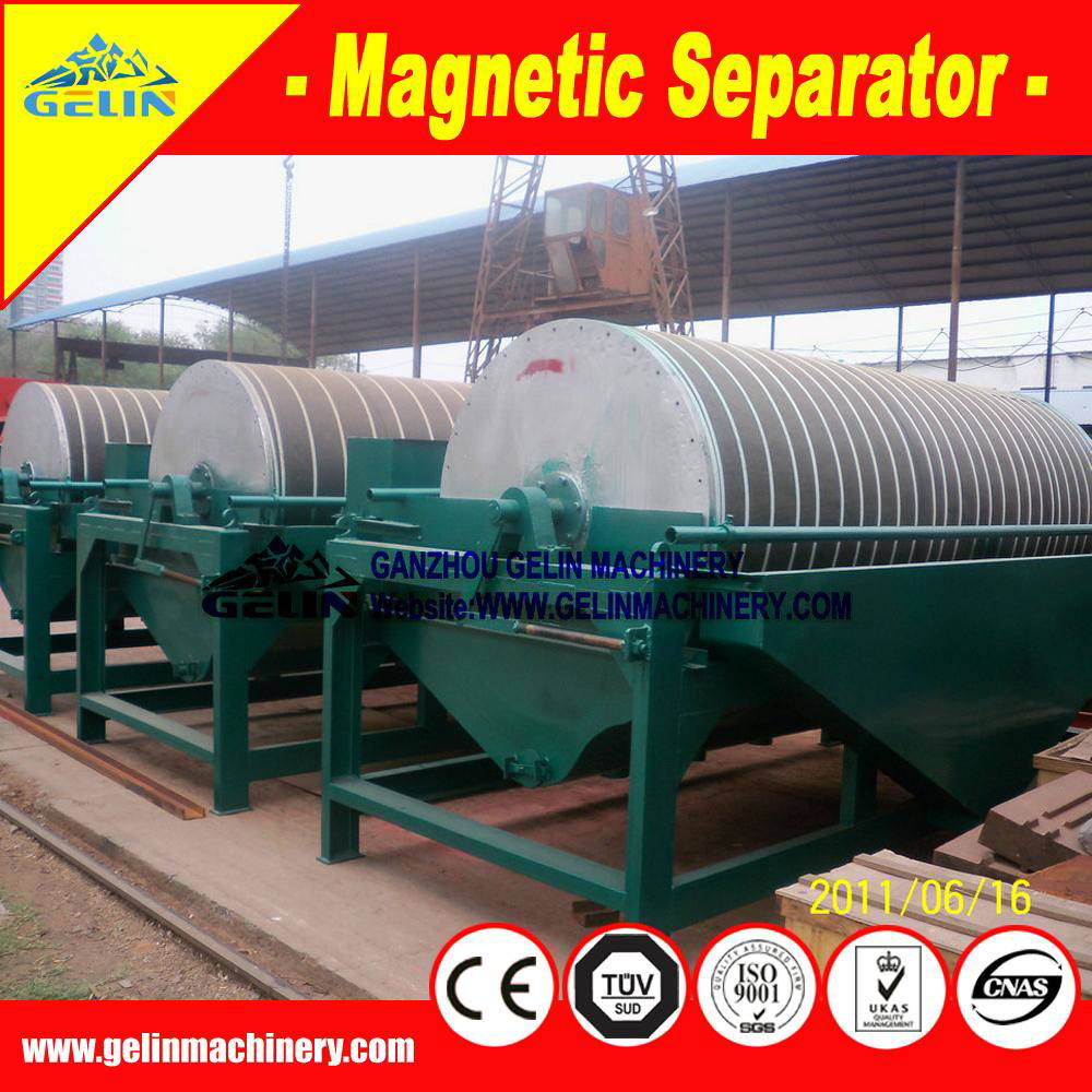 Magnetic iron ore processing equipment-magnetic separator 4