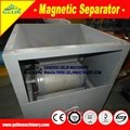Magnetic iron ore processing equipment-magnetic separator 5