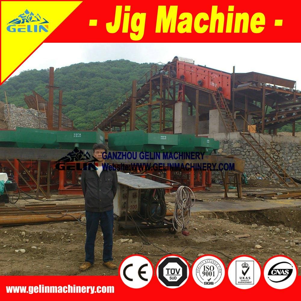 lead ore processing equipment-jig machine 5