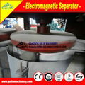 zinc ore processing equipment-electrostatic separator 3