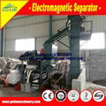 zinc ore processing equipment-electrostatic separator 4