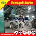 zinc ore processing equipment-electrostatic separator 5