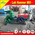 ilmenite processing equipment-hammer mill