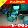 rutile processing equipment-disc pulverizer 3