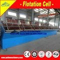 copper processing equipment-flotation