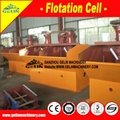 copper processing equipment-flotation 4