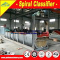 chrome processing equipment-spiral classifier 3