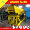 quartz processing equipment-vibrating feeder 1