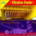 quartz processing equipment-vibrating feeder 4