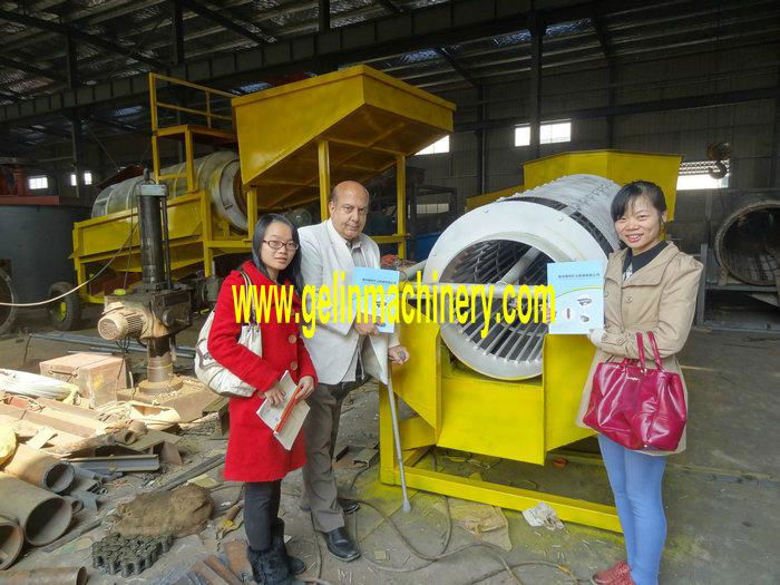 alluvial sand river placer gold washing plant