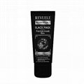 Revuele No Problem Charcoal Mask (BLACK