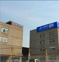 Zhejiang Jiede Pipeline Industry Co., Ltd. 