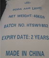 Soda Ash Light(Sodium Carbonate)