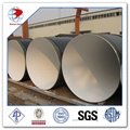4" SCH40 API5L Gr.B, PSL1 3LPE Coating seamless steel pipe 2