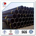 12inch  API 5L GR.B schedule80 seamless steel pipe 5