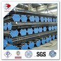 ASTM A106 GR.B Carbon seamless steel pipe 4