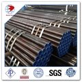 SCH40 ASTM A106 GR.B SMLS steel pipe 3