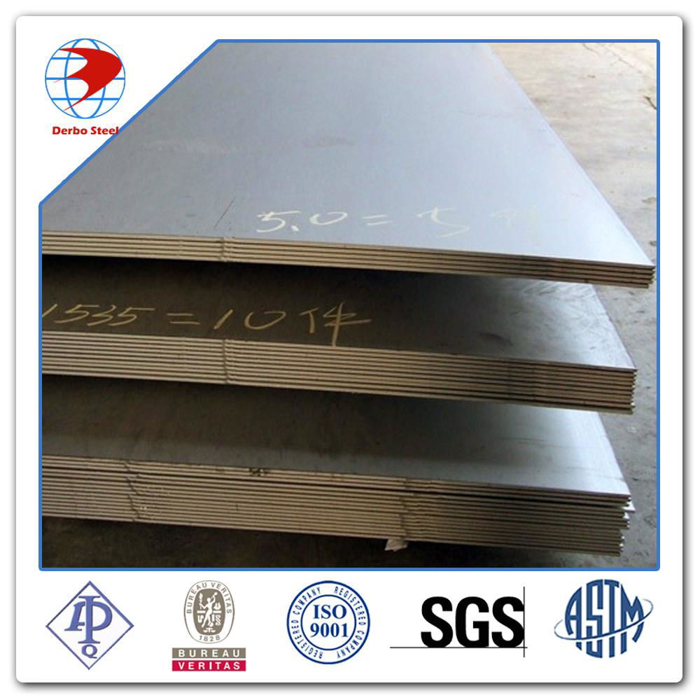 30MM *1250mm*6000mm ST37-2 CS Steel Plate 5
