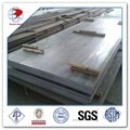 30MM *1250mm*6000mm ST37-2 CS Steel Plate 4