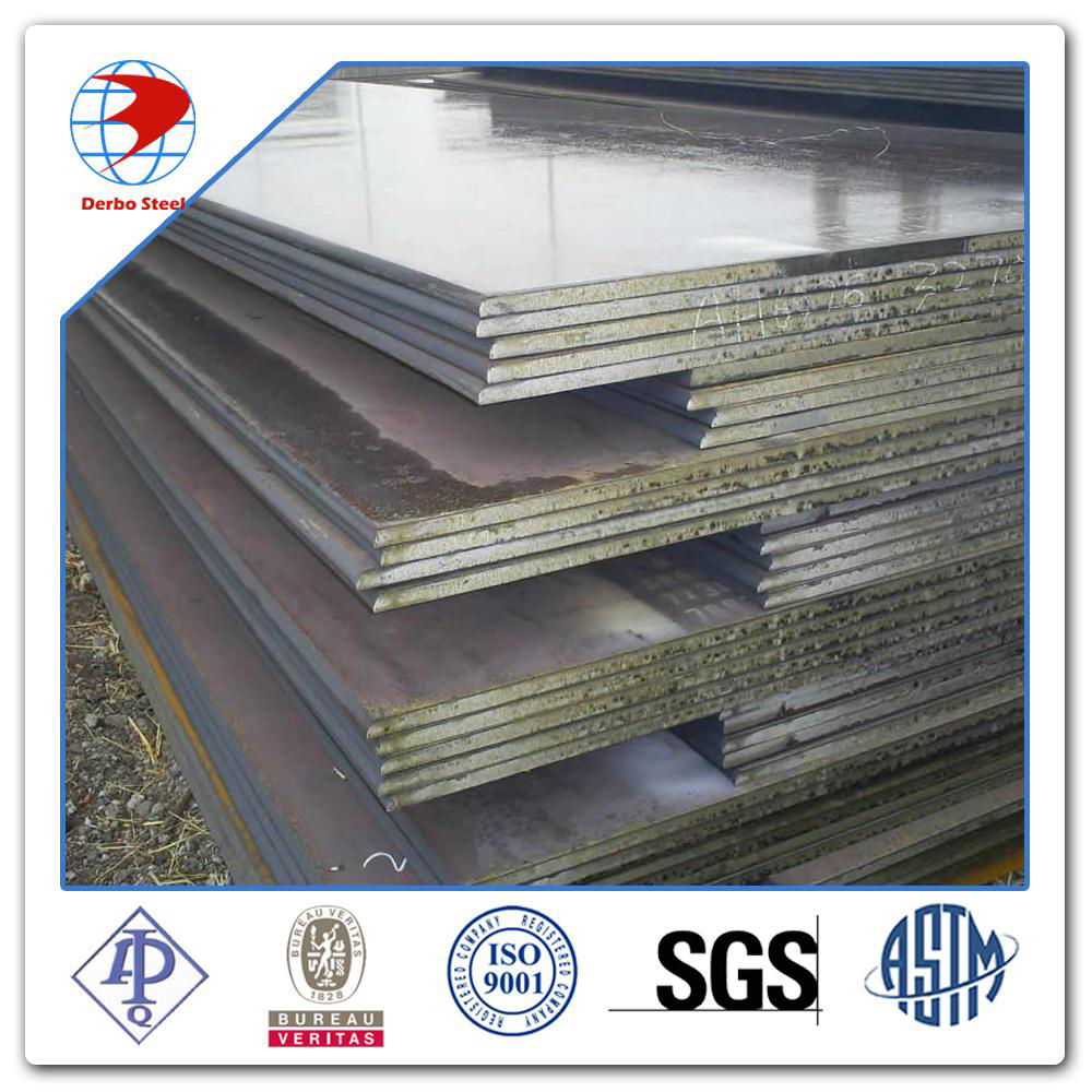 30MM *1250mm*6000mm ST37-2 CS Steel Plate 2