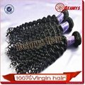 peruvian hair weaving body wave curly hair weft  2