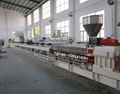 PP PE Caco3 compounding extruder