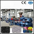 PP twin screw extruder pelletizing line 