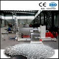 TPV compounding extruder pelletizing line  1