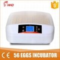 HHD 98% hatching rate good quality egg incubator hatchery price cheap in India Y