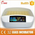 HHD 12 months warranty good quality automatic chicken egg incubators sale YZ-32