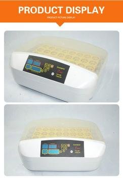 HHD CE marked good quality mini automatic duck egg incubator hatching YZ-32 5