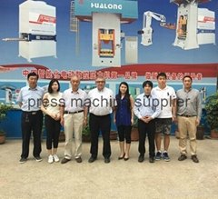 Zhengzhou Haloong Machinery Manufacturing Co., Ltd.