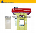 High Efficiency Static Pressure Type