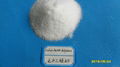 sodium acetate anhydrous used in food