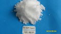 sodium acetate trihydrate used in water treatment agent 2