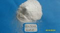 calcium propionate in fodder additives  2