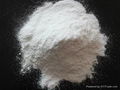 magnessium sulfate used in feed  drying agent 2