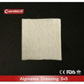absorbency surgical Calcium Alginate dressing 1