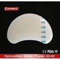 personal care Hydrocolloid blister plaster 2