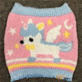 Fluffy Yarn Babies Knitted Haramaki Stomach Band 5