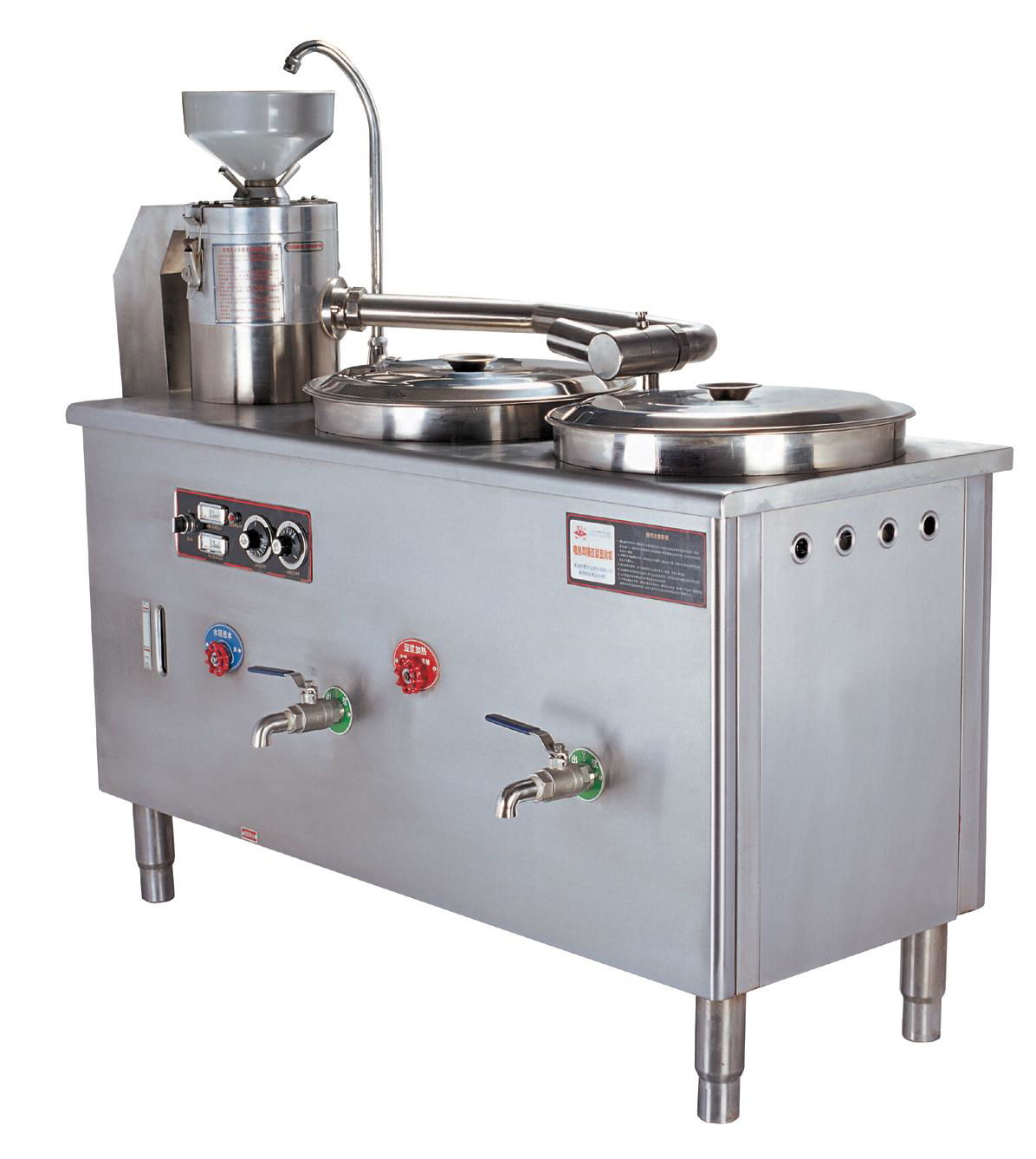 Soybean milk maker DJ70/DJ70A HL (China Trading Company) Food