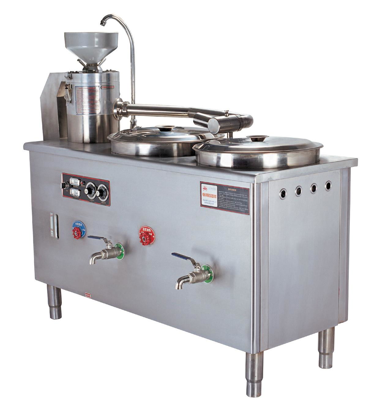 Soybean milk maker DJ70/DJ70A