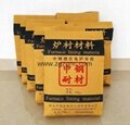 For induction furnace refractory working lining unshaped acidic basic neutral re 1
