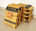For induction furnace refractory working lining unshaped acidic basic neutral re 5