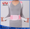 Thoracic Back Brace Magnetic Posture Support Corrector for Back Neck Shoulder 4