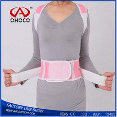 Posture Corrector Clavicle Support Brace Improve Bad Posture Thoracic Kyphosis